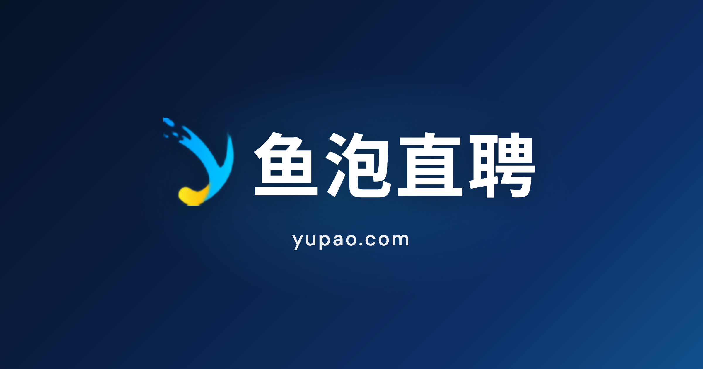 How Yupao Moved 69 TB of Logs a Day Off Alibaba Cloud SLS to Self-Hosted OpenObserve