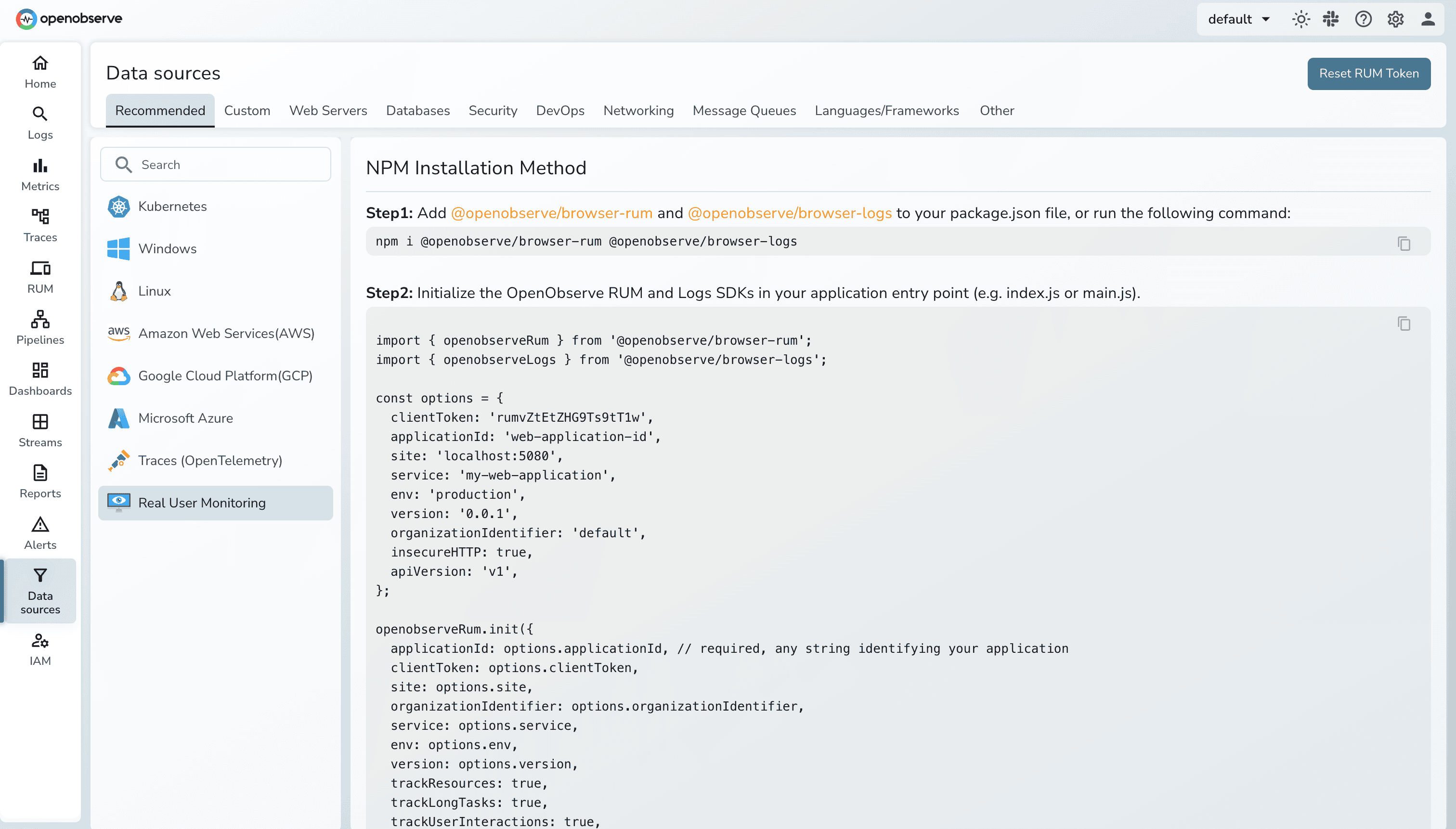 OpenObserve RUM configuration interface
